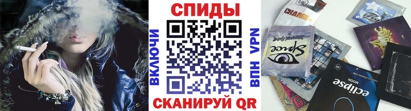 мега как войти  где найти   Ростов-на-Дону  БУТИРАТ бутик 