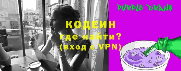 прущие крисы Гусев