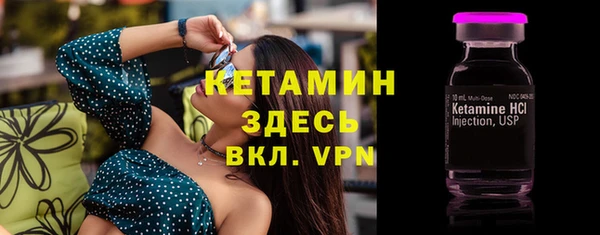 прущие крисы Гусев
