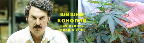 дмт Гусиноозёрск