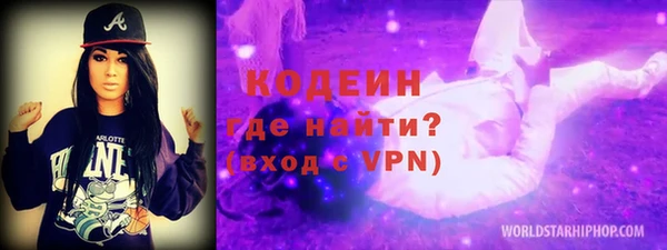 прущие крисы Гусев