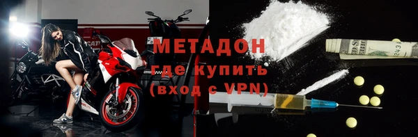 прущие крисы Гусев