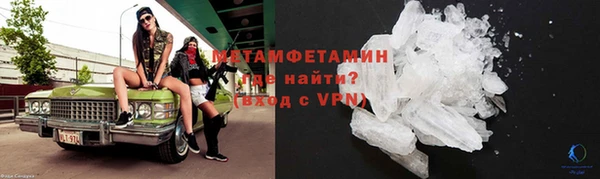 прущие крисы Гусев