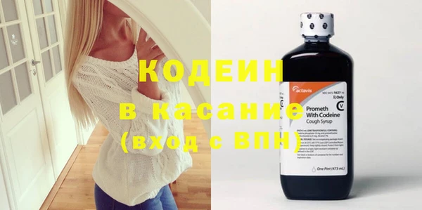 дмт Гусиноозёрск