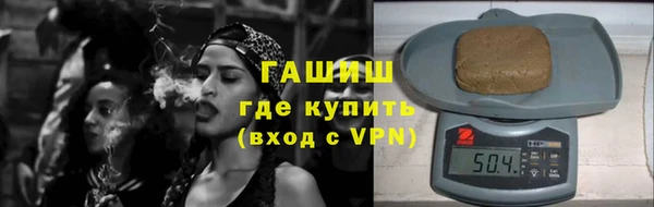 прущие крисы Гусев