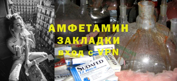прущие крисы Гусев