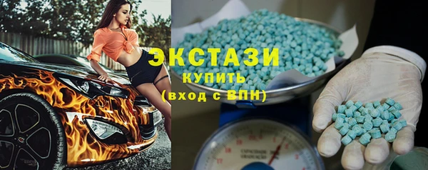 прущие крисы Гусев