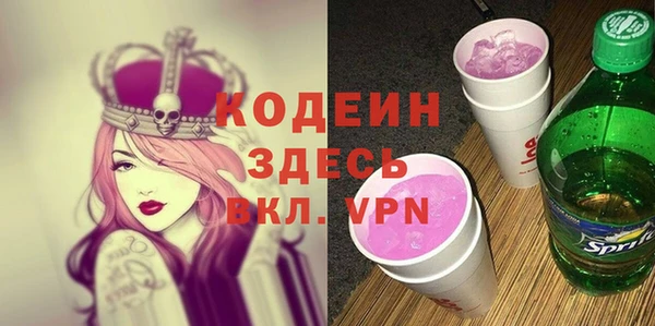 дмт Гусиноозёрск