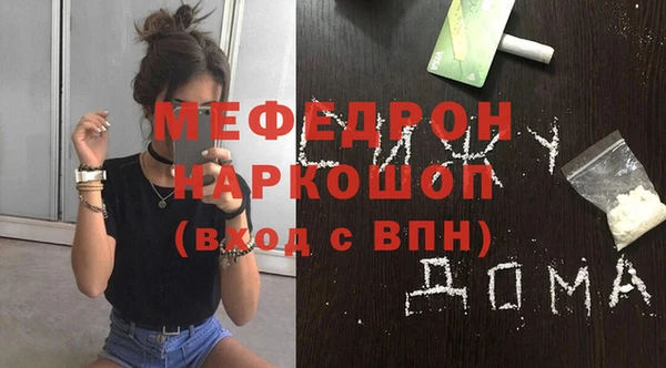 прущие крисы Гусев