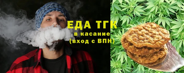 дмт Гусиноозёрск