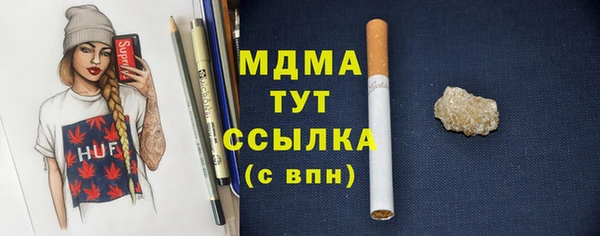 прущие крисы Гусев