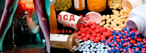 дмт Гусиноозёрск