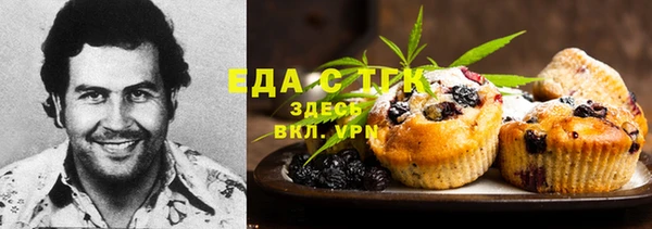 прущие крисы Гусев