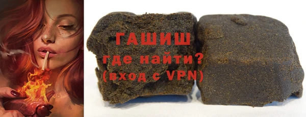 дмт Гусиноозёрск