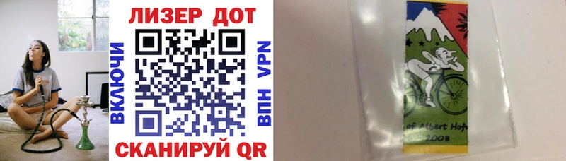 магазин  наркотиков  Ростов-на-Дону  Марки NBOMe 1,5мг 