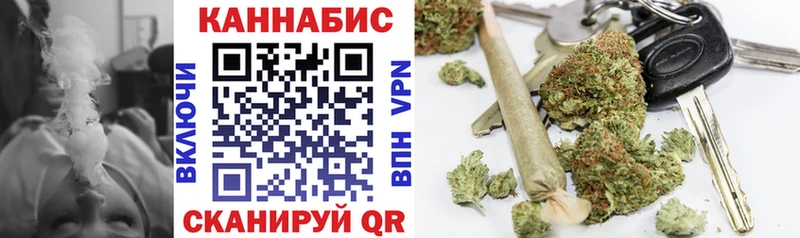 Бошки Шишки THC 21% Ростов-на-Дону